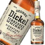 ジョージディッケル シグネチャーレシピ 750ml 45度 [並行輸入品]箱なし