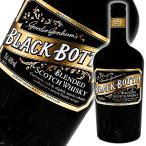 ブラックボトル ブレンデッド スコッチ ウイスキー 700ml 40度 [並行輸入品]