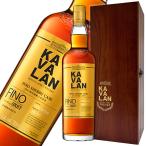 【送料無料※北海道・東北・沖縄除く】カバラン ソリスト フィノシェリー カスク カスクストレングス シングルモルトウイスキー 700ml  台湾産 [正規品]