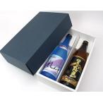 ギフトボックス　　750ml　2本用　　ワイン・焼酎・日本酒など 箱なし商品のギフト用です