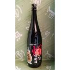 Yahoo! Yahoo!ショッピング(ヤフー ショッピング)日本酒　三千盛　みちさかり　燗旨吟醸　1800ml　　岐阜県