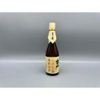 芋焼酎　宝山 蒸撰玉