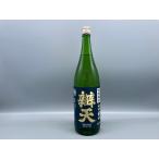 日本酒辯天特別純米酒山田錦1800ml