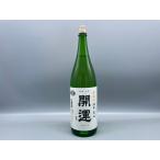商品画像3