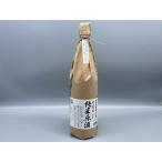 日本酒羽陽男山無濾過本生純米原酒男...