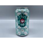 木内酒造　常陸野ネス