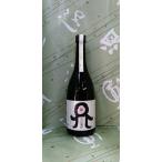 本格麦焼酎　天の刻印　25度　720ml　佐藤焼酎製造