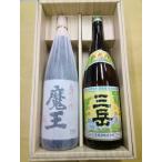  популярный shochu подарок Devil Kings Mitake 1800ml подарок праздник . день рождения 