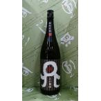 本格麦焼酎　天の刻印　黒　25度　1800ml　佐藤焼酎製造