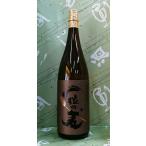 本格麦焼酎　一粒の麦　25度　1800ml　西酒造