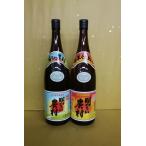 明るい農村 明るい農村 赤芋仕込み 霧島町蒸留所 1800ml 2本セット