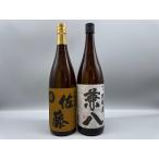  Sato пшеница * Kanehachi 1800ml 2 шт. комплект 