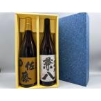 [ подарок комплект ] Sato пшеница * Kanehachi 1800ml 2 шт. комплект подарок в коробке 