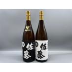  Sato чёрный * белый 1800ml 2 шт. комплект 