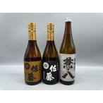  Sato чёрный * пшеница Kanehachi 720ml 3 шт. комплект 