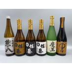  Sato чёрный * белый * пшеница Kanehachi весьма Devil Kings 720ml 6 шт. комплект 