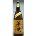 半蔵 特別純米酒“うこん錦”1,8L入