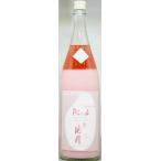 .. месяц розовый персик цвет ..... сырой sake 1,8L входить 