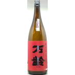 商品画像1