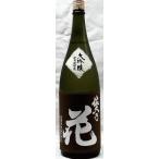 ... цветок большой сакэ гиндзё . sake 1,8L входить 