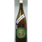 玉川 山田錦 山廃純米無濾過生酒1,8L入