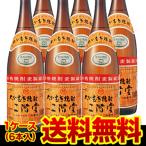 ショッピング大分 10/25〜26限定P5倍 焼酎 麦焼酎 送料無料 大分むぎ焼酎 二階堂麦焼酎 25度 1.8L×6本 大分県 二階堂酒造 むぎ焼酎 RSL あすつく