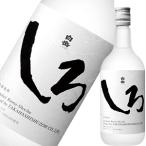  shochu shochu белый пик ..25 раз 720ml Kumamoto префектура высота . sake структура длина S
