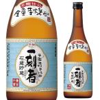 10/15限定P5倍 焼酎 芋焼