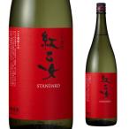 7/25 ограничение P3 раз кунжут .... женщина . лен shochu 25 раз 1.8L бутылка Fukuoka префектура .. женщина sake структура 1,800ml. лен .. длина S