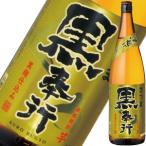 さつま黒奉行 黒麹仕込芋焼酎 1.8L 瓶 鹿児島県 萬世酒造 瓶 芋焼酎 1800ml 長S