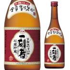 10/15限定P5倍 焼酎 芋焼