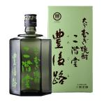 焼酎麦焼酎二階堂豊後路瓶25度72...
