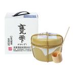 甕雫 芋焼酎 20度 900ml 宮崎県 いも焼