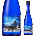 送料無料 焼酎 芋焼酎 薩摩の誉 THE RUM YEAST EDITION 25度 720ml×12 大山甚七商店 ラム酵母 焼栗 わたあめ ラム酒 ロック ソーダ割り ケース販売