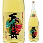 商品画像3