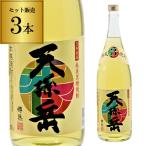 商品画像2