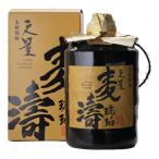ショッピング麦焼酎 焼酎 焼酎 樽熟焙煎麦焼酎 天星 麦濤 琥珀 38度 720ml むぎ焼酎 樽熟成 焙煎 鹿児島県 天星酒造 長S