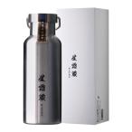 送料無料 芋焼酎 星霜蔵 甕 参零捌�