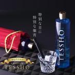 プレミアム徹宵 無濾過 芋焼酎 30度 720ml 竹虎四代目が作る竹炭マドラー付 豪華なラッピングバッグ入 送料無料 ギフト 敬老の日
