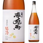 焼酎専門店 酒鮮市場の商品例2