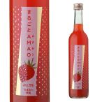 11/15~16 ограничение P5 раз целиком AMAO 500ml Nara префектура север Okamoto магазин мир liki5 раз .... клубника клубника ликер 