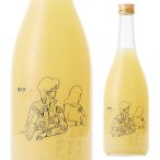 Baryo-. dry лимон сауэр лимон ..48%14 раз 720ml Yamagata префектура .. река sake структура лимон сауэр Seto внутри лимон длина S