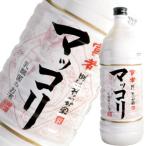 . человек макколли ( Pooh ja макколли ) 1L Корея makoruli1,000ml длина S подарок на Bon Festival 