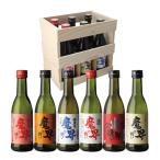 焼酎 芋焼酎 魔界への誘い 飲み比べセット 2...