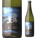 焼酎 芋焼酎 西海の薫 KURO opera オペラ 25度 720ml いも焼酎 黒麹 鹿児島 原口酒造 4合