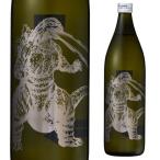 11/1〜2限定P3倍 焼酎 芋焼酎 ゴジラ 25度 900ml 焼芋焼酎 鹿児島県 神酒造 いも焼酎 黄金千貫 焼き芋 焼芋 やきいも ごじら 東宝