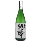 蔵 純粋 (検定酒) 約40度 芋焼酎 1800ml