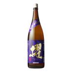 (九州限定焼酎) 櫂 萬世酒造 25度 芋