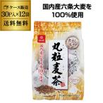 3/15限定P5倍 (ケース買�