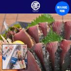 8/1限定P3倍TV紹介所さんお届...